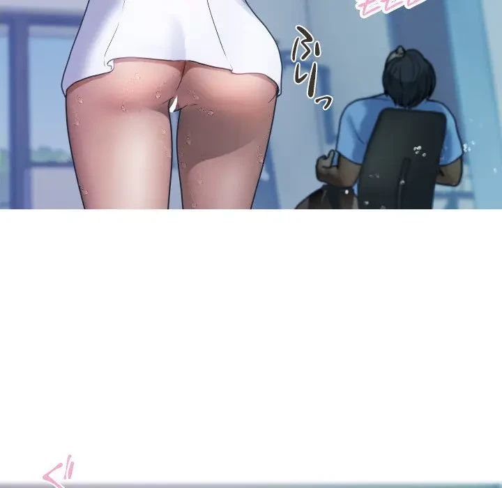 先生、俺を飼ってください！ 第8話 - 26