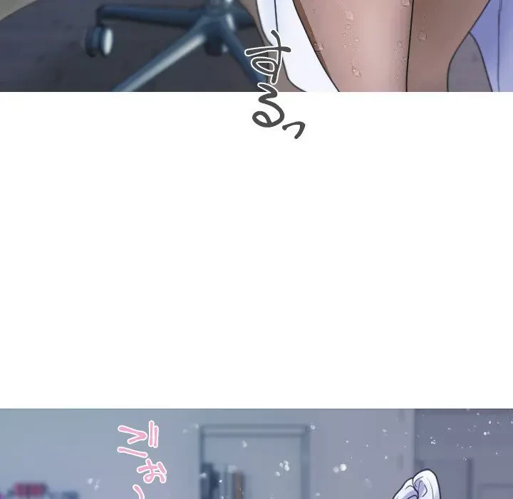 先生、俺を飼ってください！ 第8話 - 37