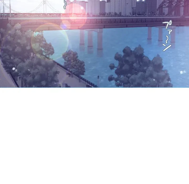 先生、俺を飼ってください！ 第8話 - 40