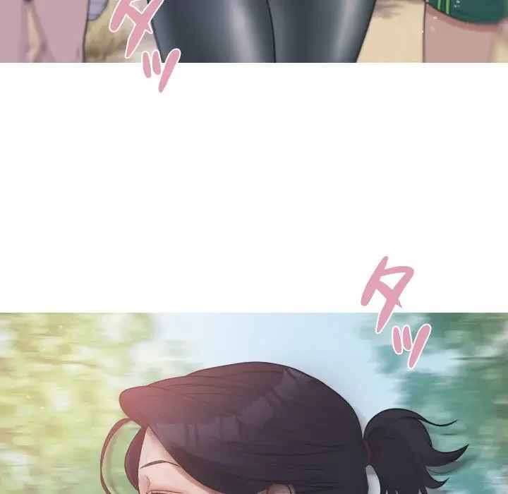 先生、俺を飼ってください！ 第8話 - 46