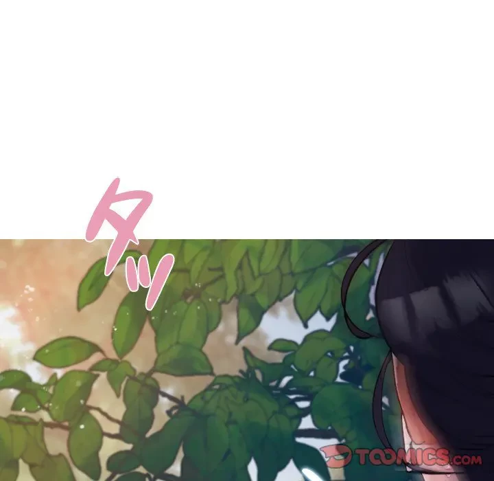 先生、俺を飼ってください！ 第8話 - 48