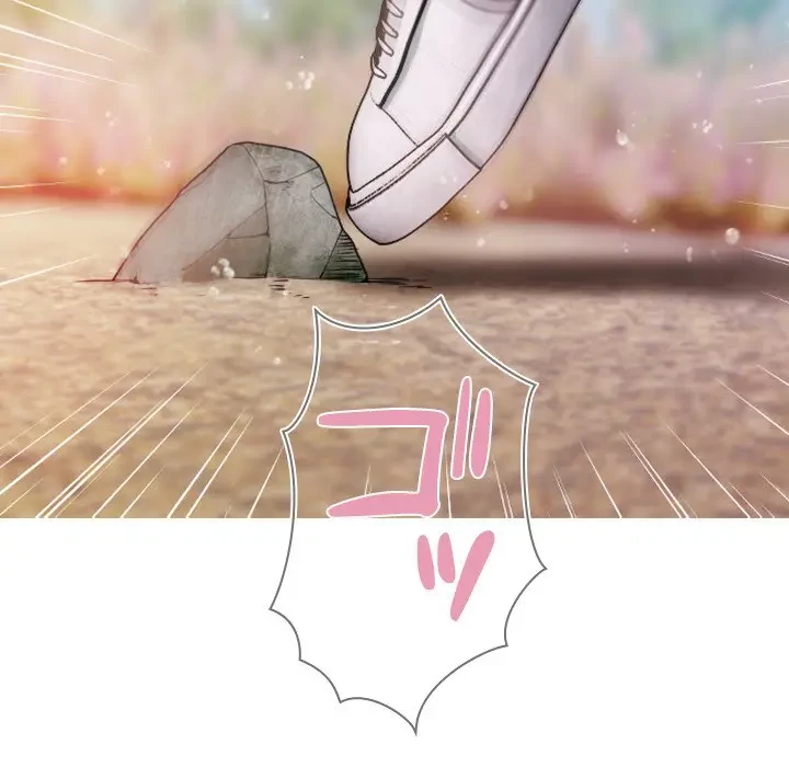 先生、俺を飼ってください！ 第8話 - 54