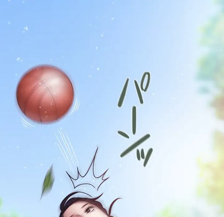 先生、俺を飼ってください！ 第8話 - 70