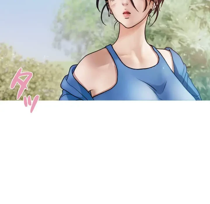 先生、俺を飼ってください！ 第8話 - 73