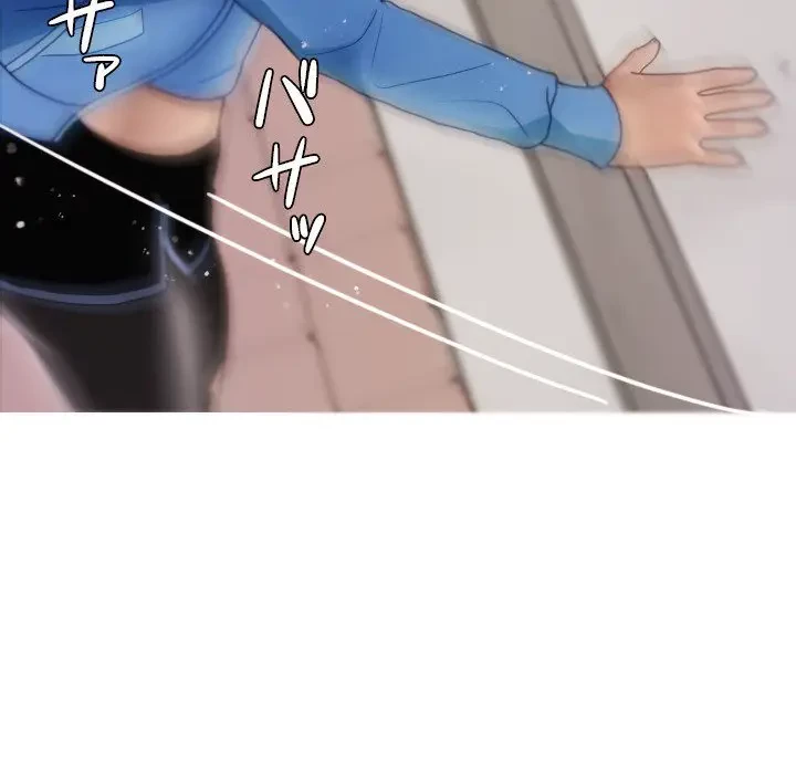 先生、俺を飼ってください！ 第8話 - 113