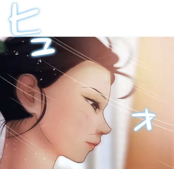 先生、俺を飼ってください！ 第8話 - 114