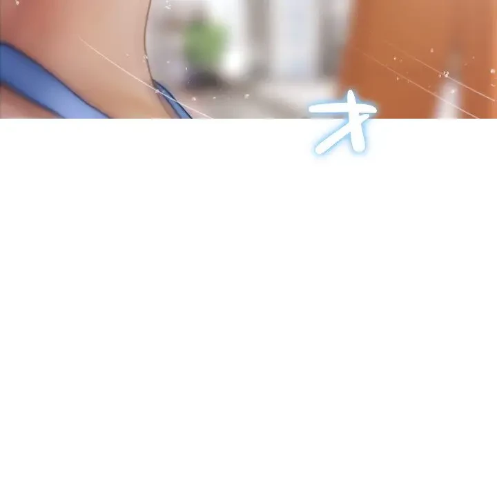 先生、俺を飼ってください！ 第8話 - 115