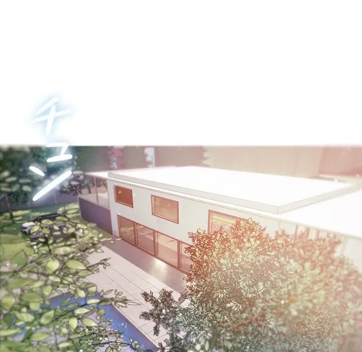 先生、俺を飼ってください！ 第8話 - 134