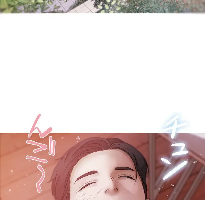 先生、俺を飼ってください！ 第8話 - 135