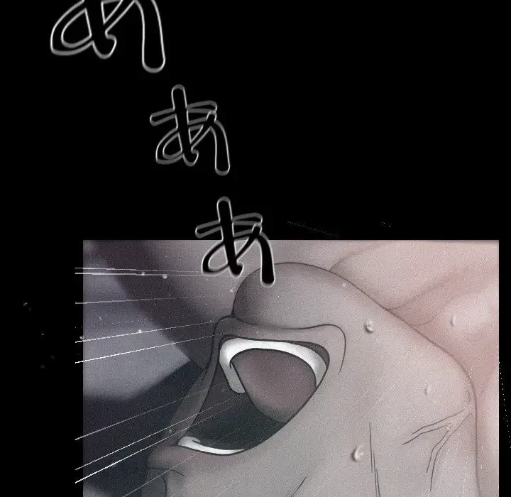 先生、俺を飼ってください！ 第9話 - 25