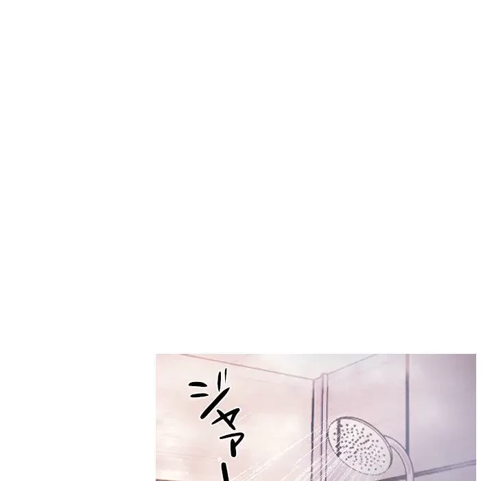 先生、俺を飼ってください！ 第9話 - 42