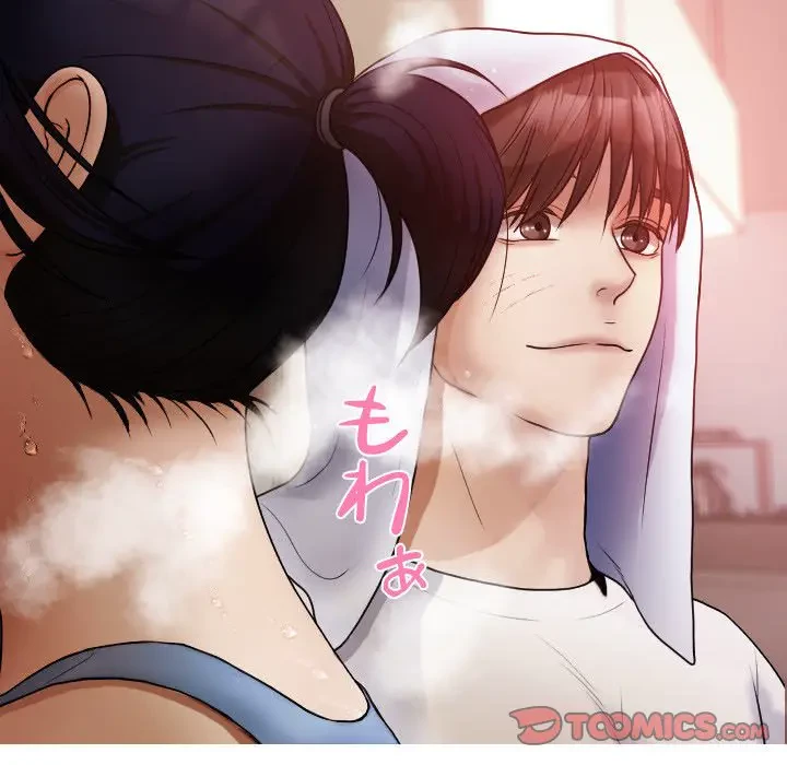 先生、俺を飼ってください！ 第9話 - 57