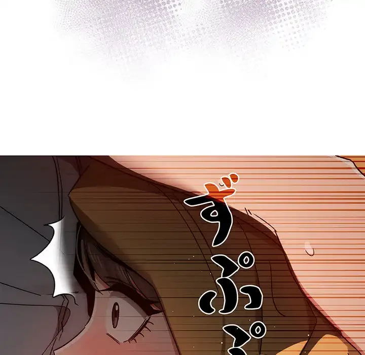 このご時世に家庭教師 第29話 - 65