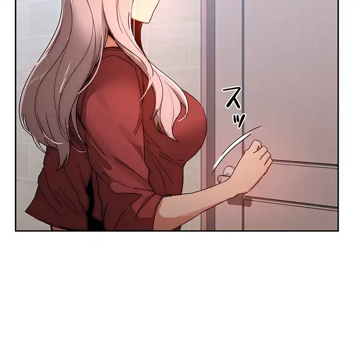 このご時世に家庭教師 第29話 - 123