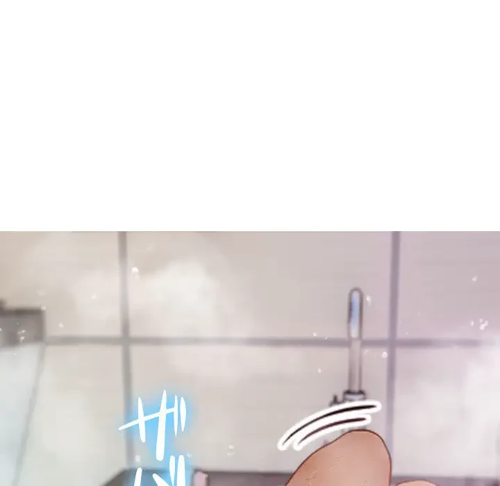 先生、俺を飼ってください！ 第10話 - 45