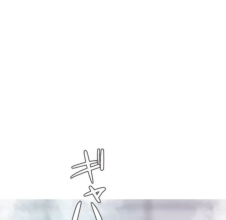 先生、俺を飼ってください！ 第10話 - 71