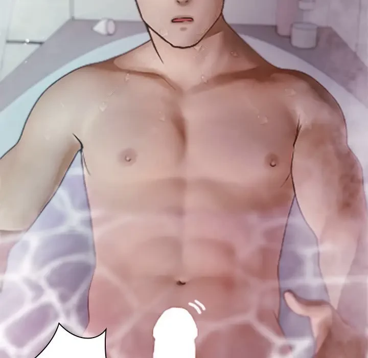 先生、俺を飼ってください！ 第10話 - 78