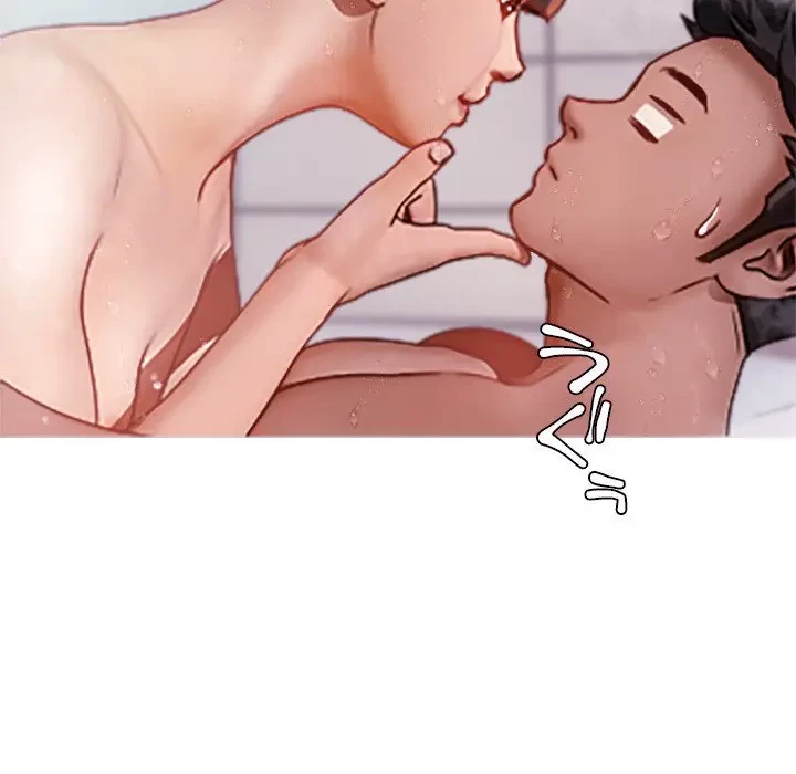 先生、俺を飼ってください！ 第10話 - 98