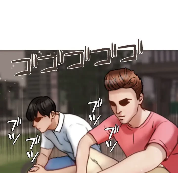 先生、俺を飼ってください！ 第10話 - 137