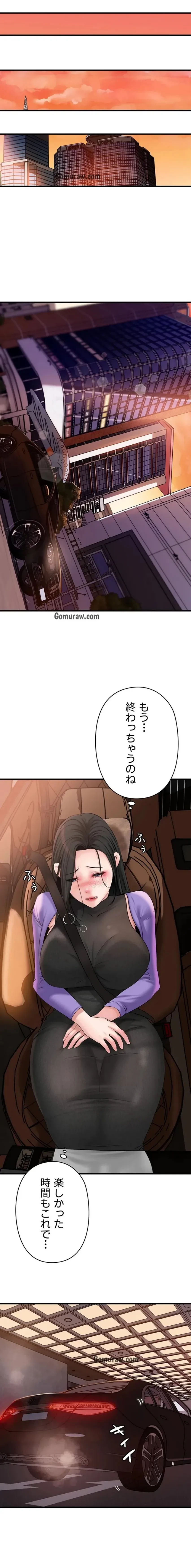 優しい義母は婿のアナ 第56話 - 6