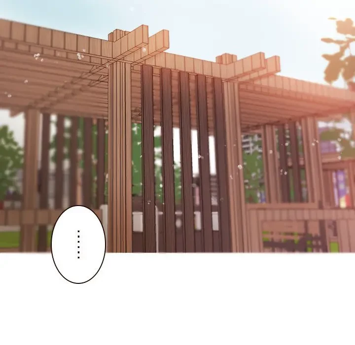 先生、俺を飼ってください！ 第11話 - 28