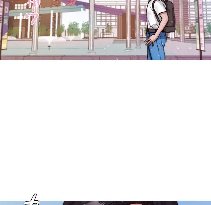 先生、俺を飼ってください！ 第11話 - 39