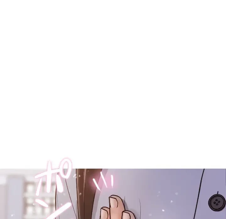 先生、俺を飼ってください！ 第11話 - 98