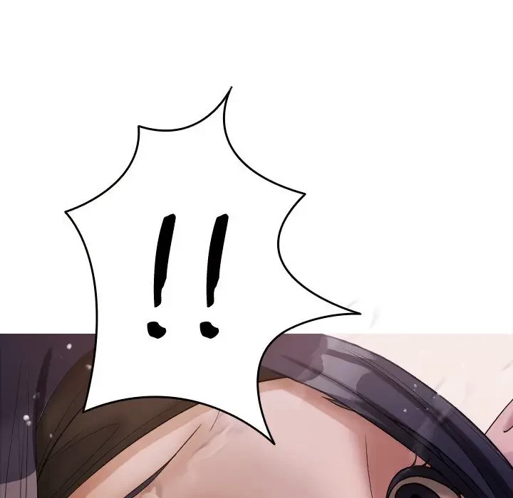 先生、俺を飼ってください！ 第12話 - 109