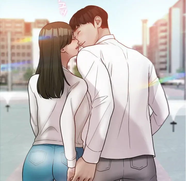 先生、俺を飼ってください！ 第12話 - 120