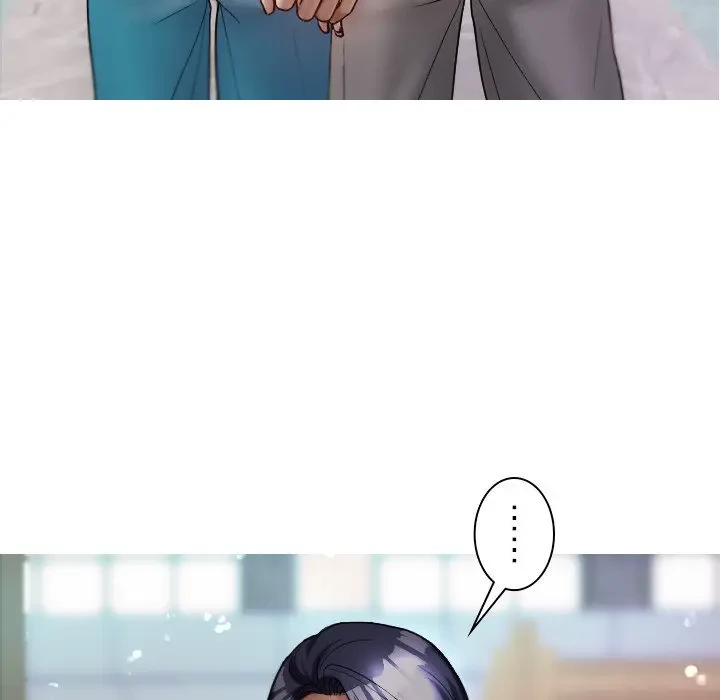 先生、俺を飼ってください！ 第12話 - 121