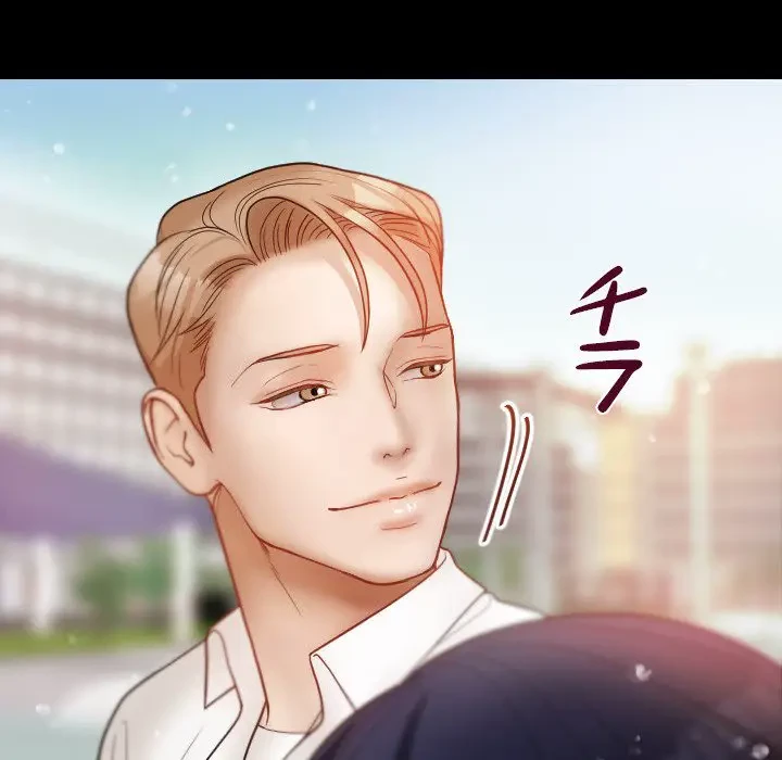 先生、俺を飼ってください！ 第12話 - 129