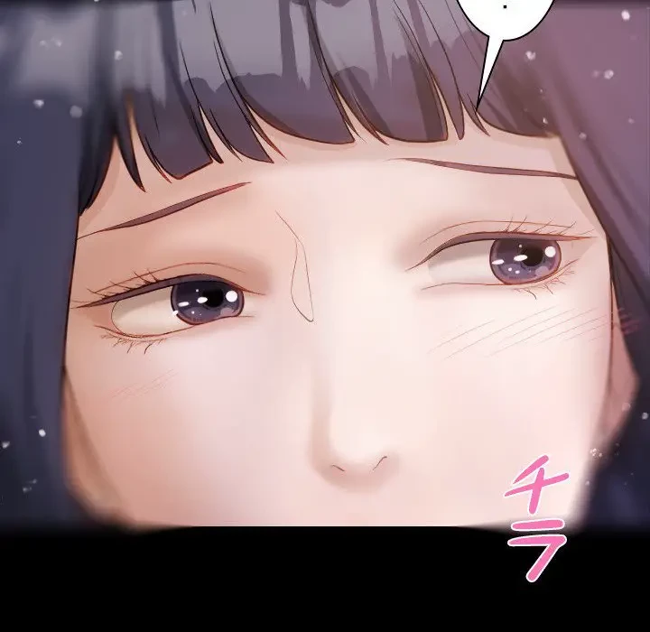 先生、俺を飼ってください！ 第12話 - 140