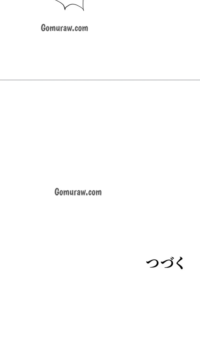 淫らな家庭教師 ～一億円の課外授業～ 第65話 - 20