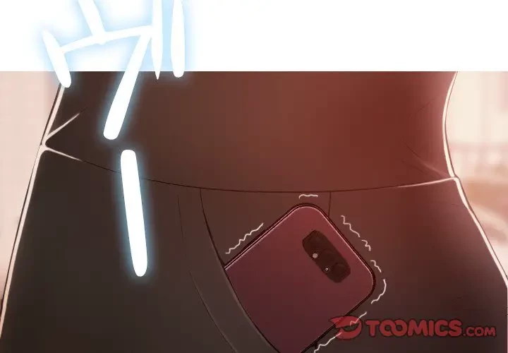 先生、俺を飼ってください！ 第13話 - 3