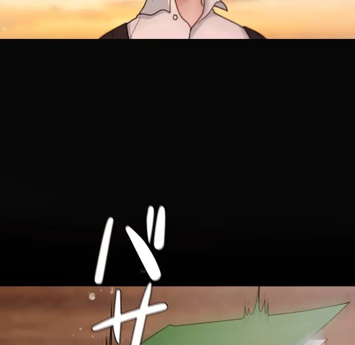 先生、俺を飼ってください！ 第13話 - 21