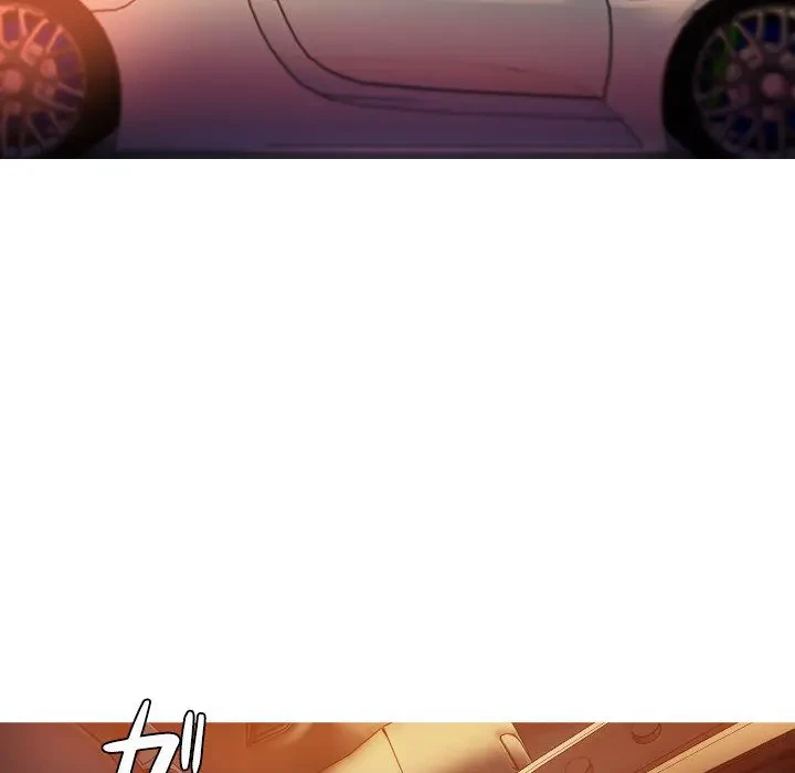 先生、俺を飼ってください！ 第14話 - 6