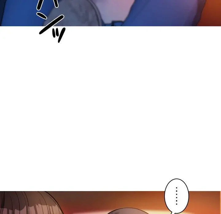 先生、俺を飼ってください！ 第14話 - 12