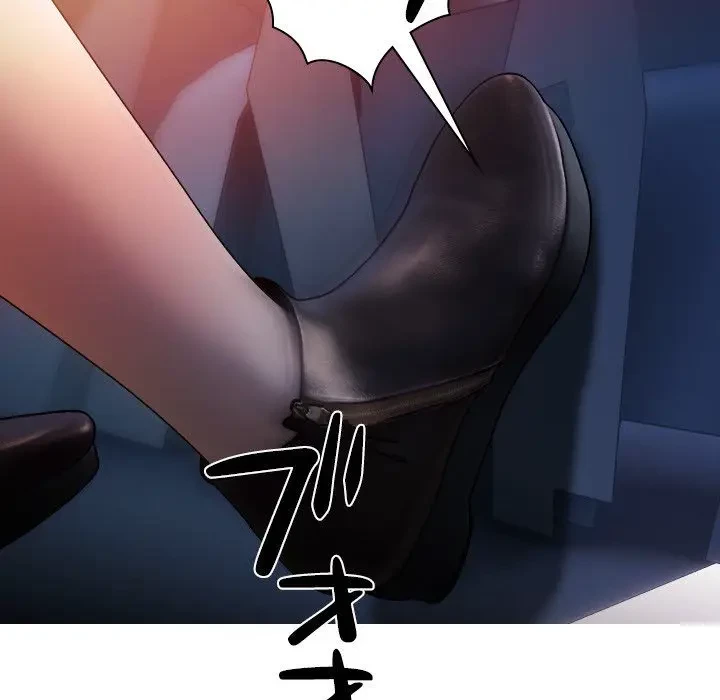 先生、俺を飼ってください！ 第14話 - 39