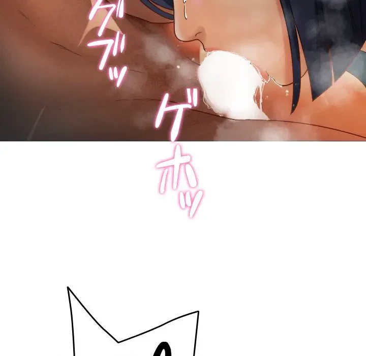 先生、俺を飼ってください！ 第14話 - 89