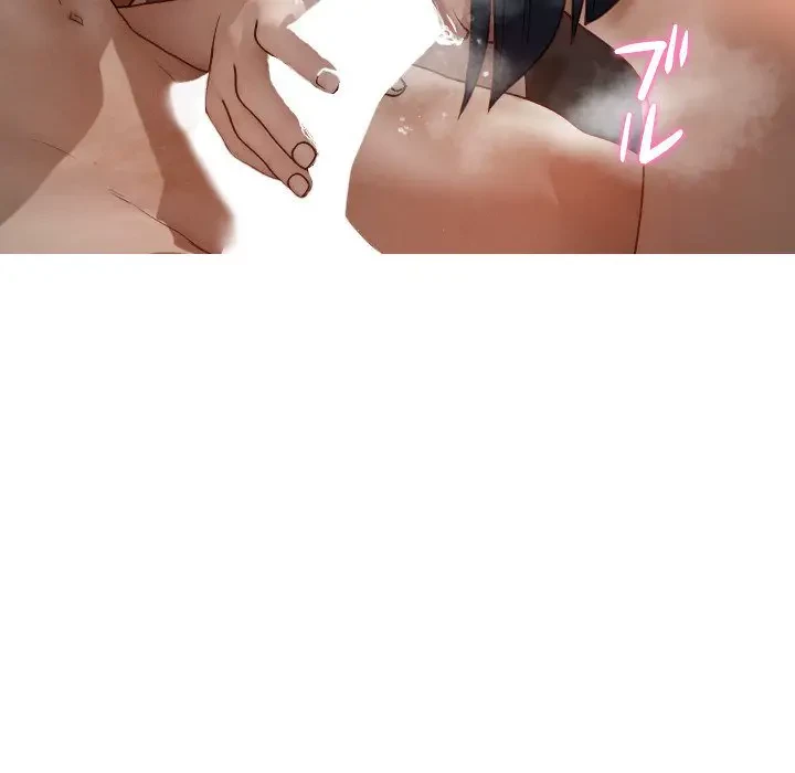 先生、俺を飼ってください！ 第14話 - 95