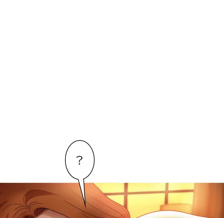 先生、俺を飼ってください！ 第14話 - 100