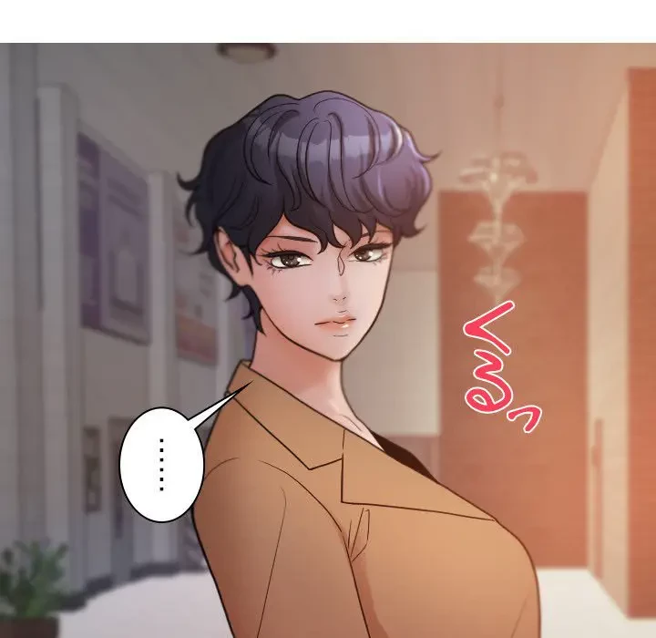 先生、俺を飼ってください！ 第15話 - 5