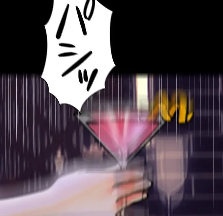 先生、俺を飼ってください！ 第15話 - 21