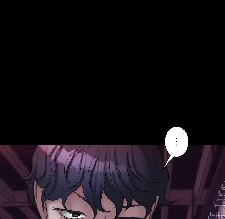 先生、俺を飼ってください！ 第15話 - 26