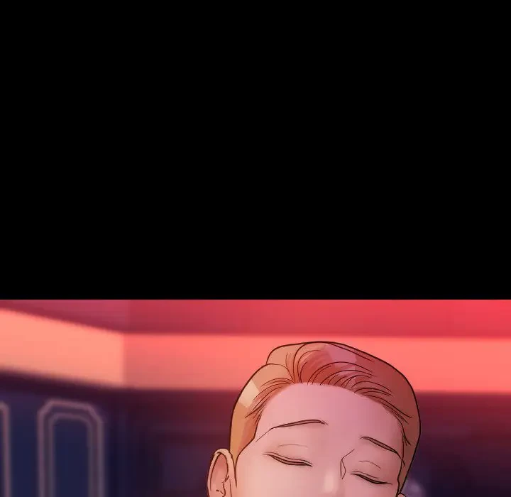 先生、俺を飼ってください！ 第15話 - 32