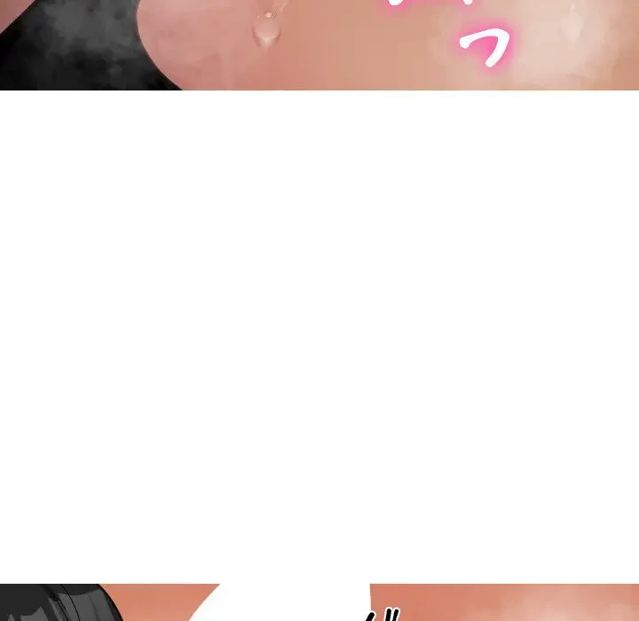 先生、俺を飼ってください！ 第15話 - 62