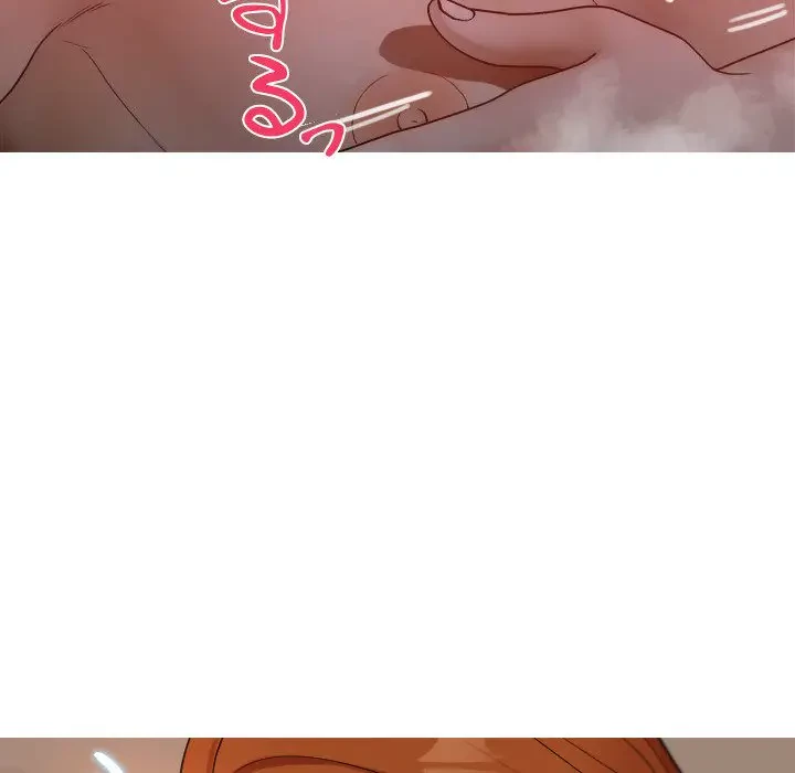 先生、俺を飼ってください！ 第15話 - 97