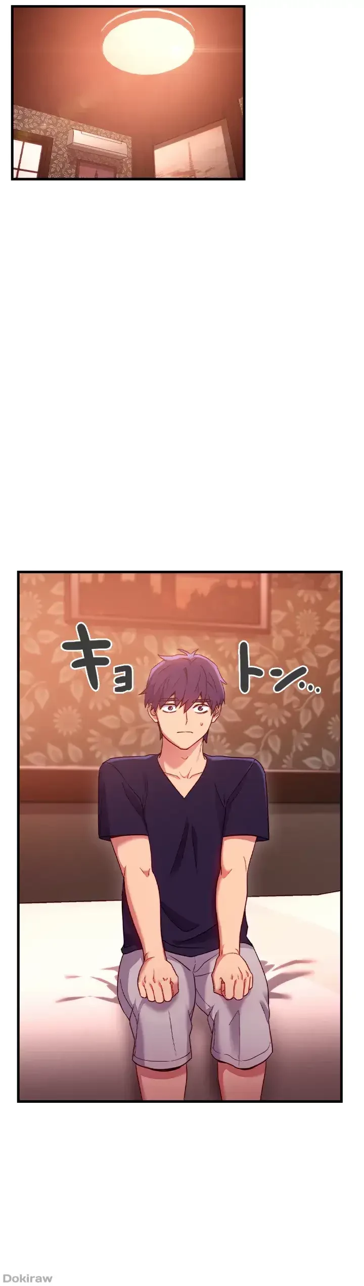 ハーレム×ハーレム (タテヨミ) 第10話 - 3