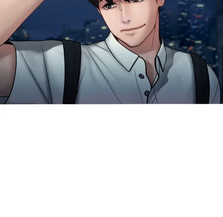 先生、俺を飼ってください！ 第16話 - 16