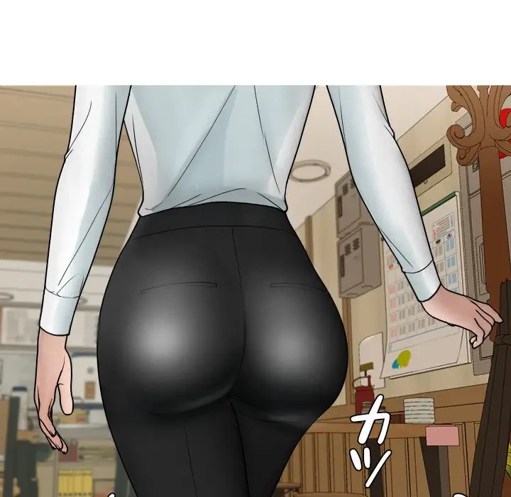 先生、俺を飼ってください！ 第16話 - 17